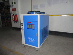风冷和水冷式冷冻机evaporatively用于户外安装和